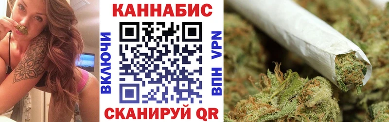 ГАШИШ Шагонар