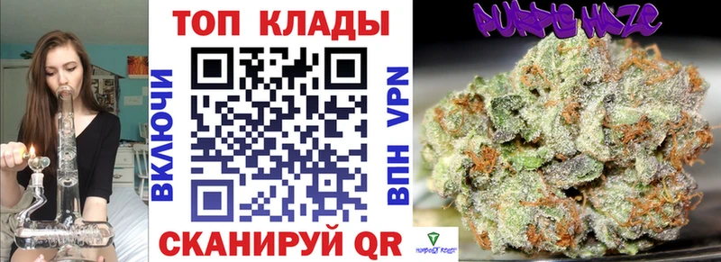 Купить наркотики сайты Шагонар Бошки Шишки  АМФ  Героин  Мефедрон  Cocaine  A-PVP 