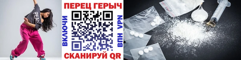 купить наркотики сайты  Шагонар  Героин хмурый 