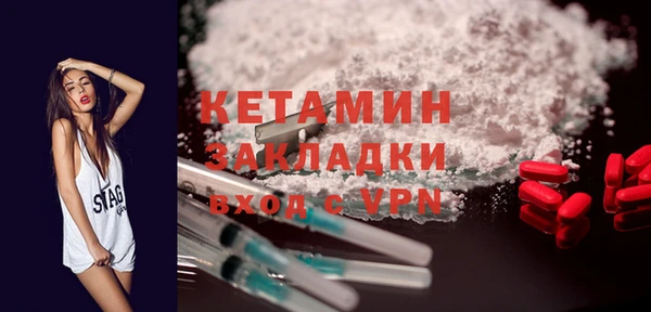 круглые Балахна