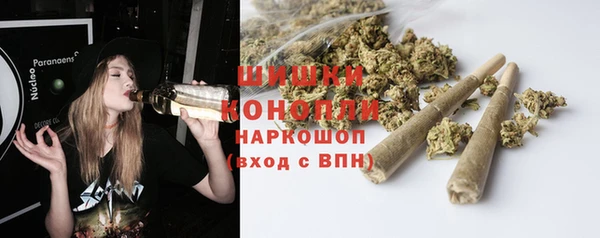 бутират Балабаново