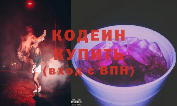круглые Балахна