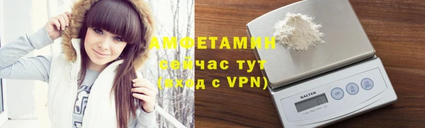 круглые Балахна