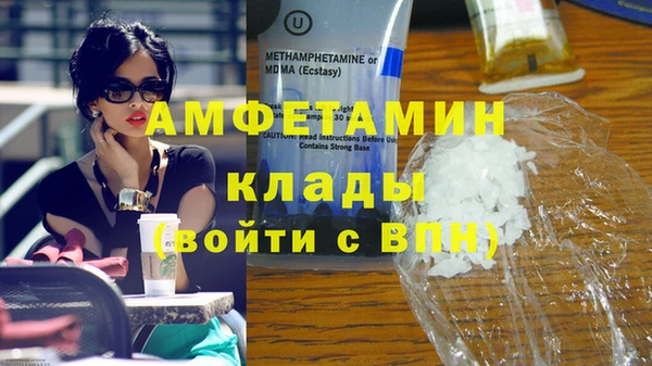 круглые Балахна