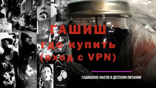 круглые Балахна