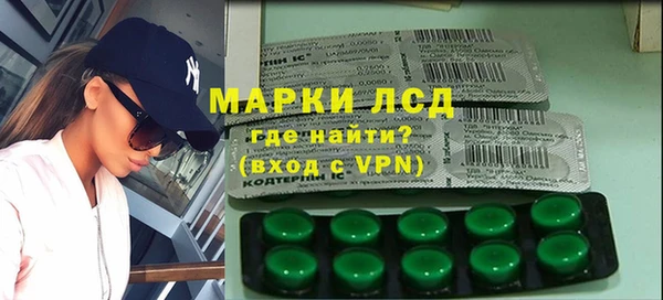 бутират Балабаново