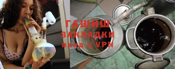 круглые Балахна