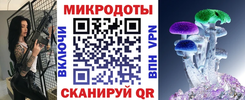 Галлюциногенные грибы мицелий  Шагонар 